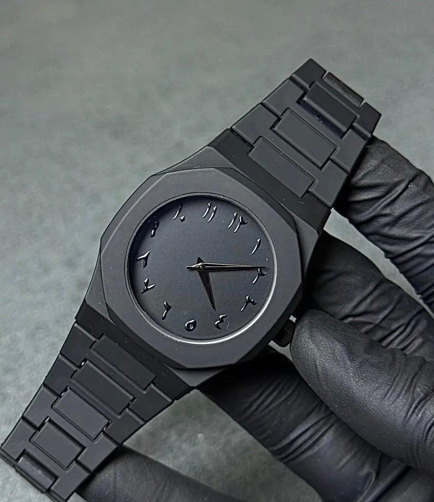Black Arabic Aura watch
